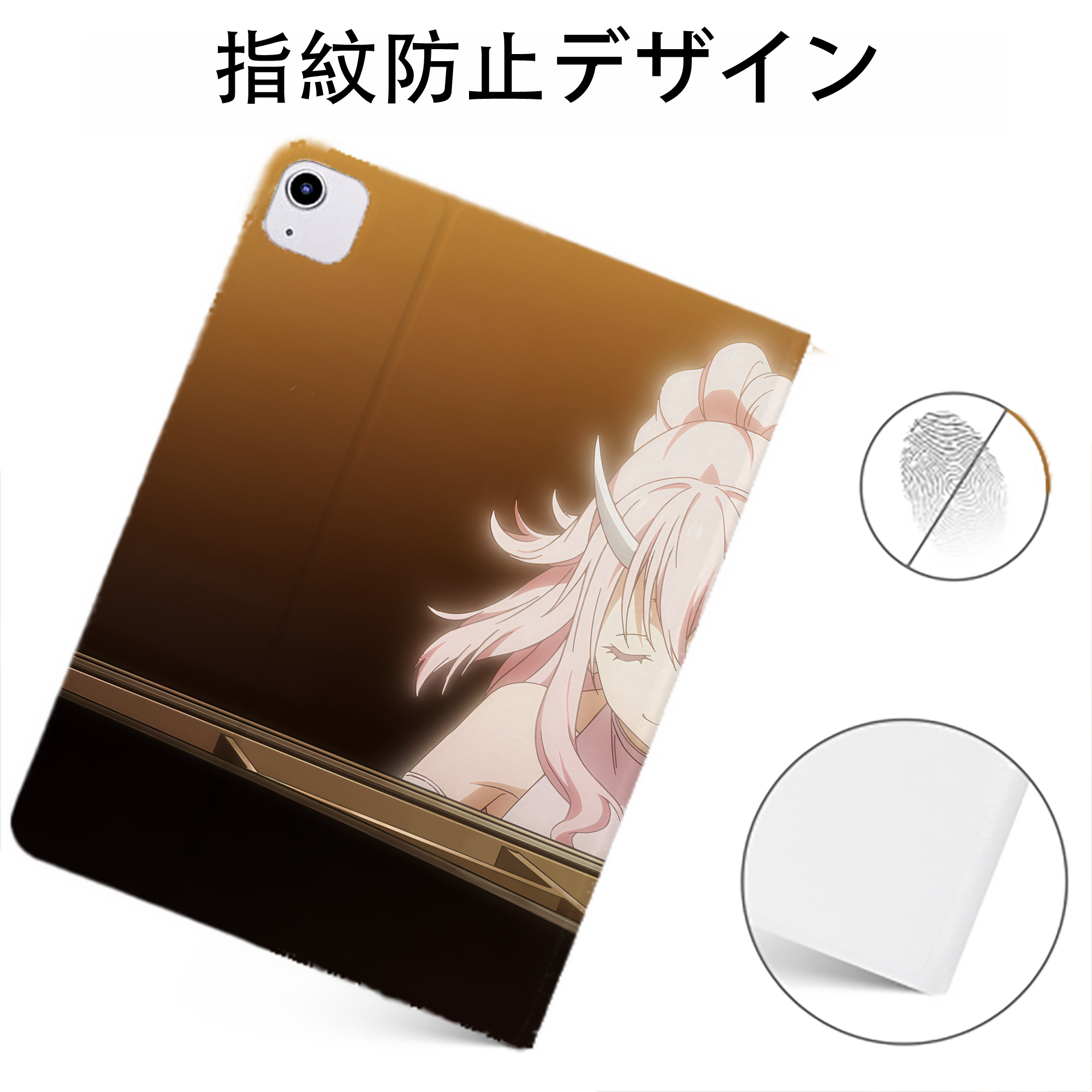 （画像用） 転スラ Regarding Reincarnated to Slime IPadケース ペンホルダー付き ブックスタイルデザイン